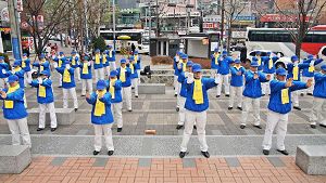 天国乐团集体炼功