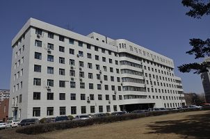 东北师范大学办公大楼