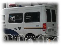 跟踪照相的警车