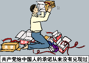 （大纪元配图）