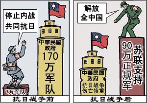 （大纪元配图）