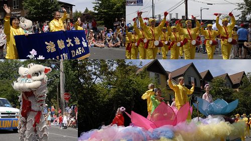 图：法轮功学员参加美国华盛顿州班布里奇岛上的国庆游行，大受欢迎