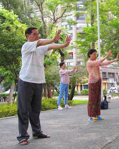 图8：一九九八年得法的台湾法轮功学员徐同申