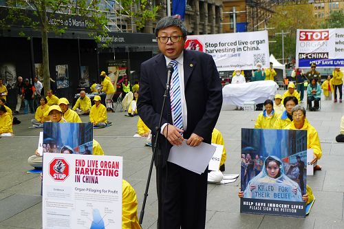 澳洲纽省帕拉玛塔市（Parramatta City）华裔市议员胡煜明