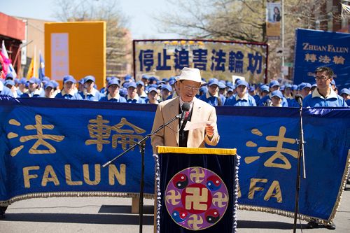 “中国基督教民主党”代表陆东在集会上发言