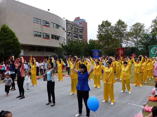 '图2、法轮功五套功法展示'