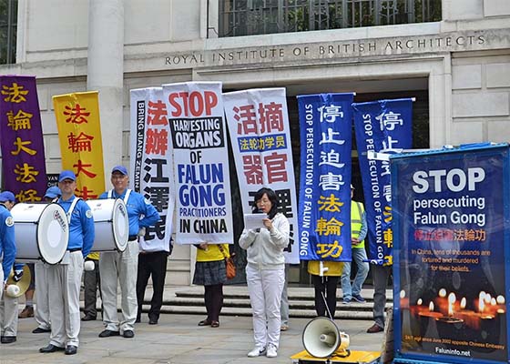 伦敦反迫害集会 国会议员致信支持