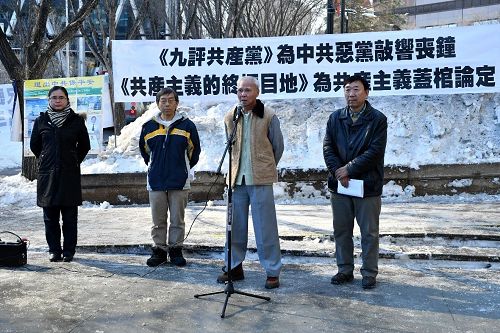 民主人士汤般若（右二）发言