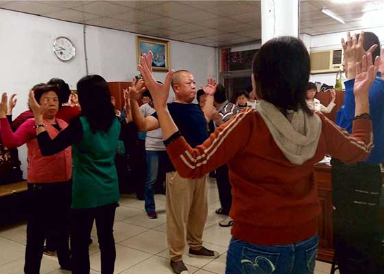 参加九天班 台中市民学炼法轮功