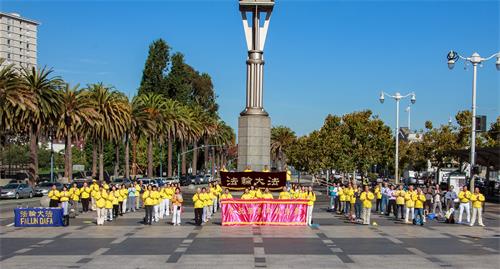 图1：旧金山学员遥祝慈悲伟大的李洪志师父“中秋快乐”！