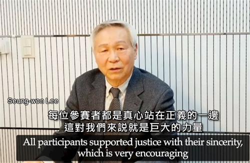 '图5：韩国器官移植伦理协会会长李胜远'