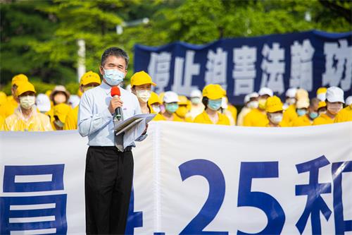 图8：李正雄理事长表示中共对法轮功的犯罪，如同自掘坟墓。