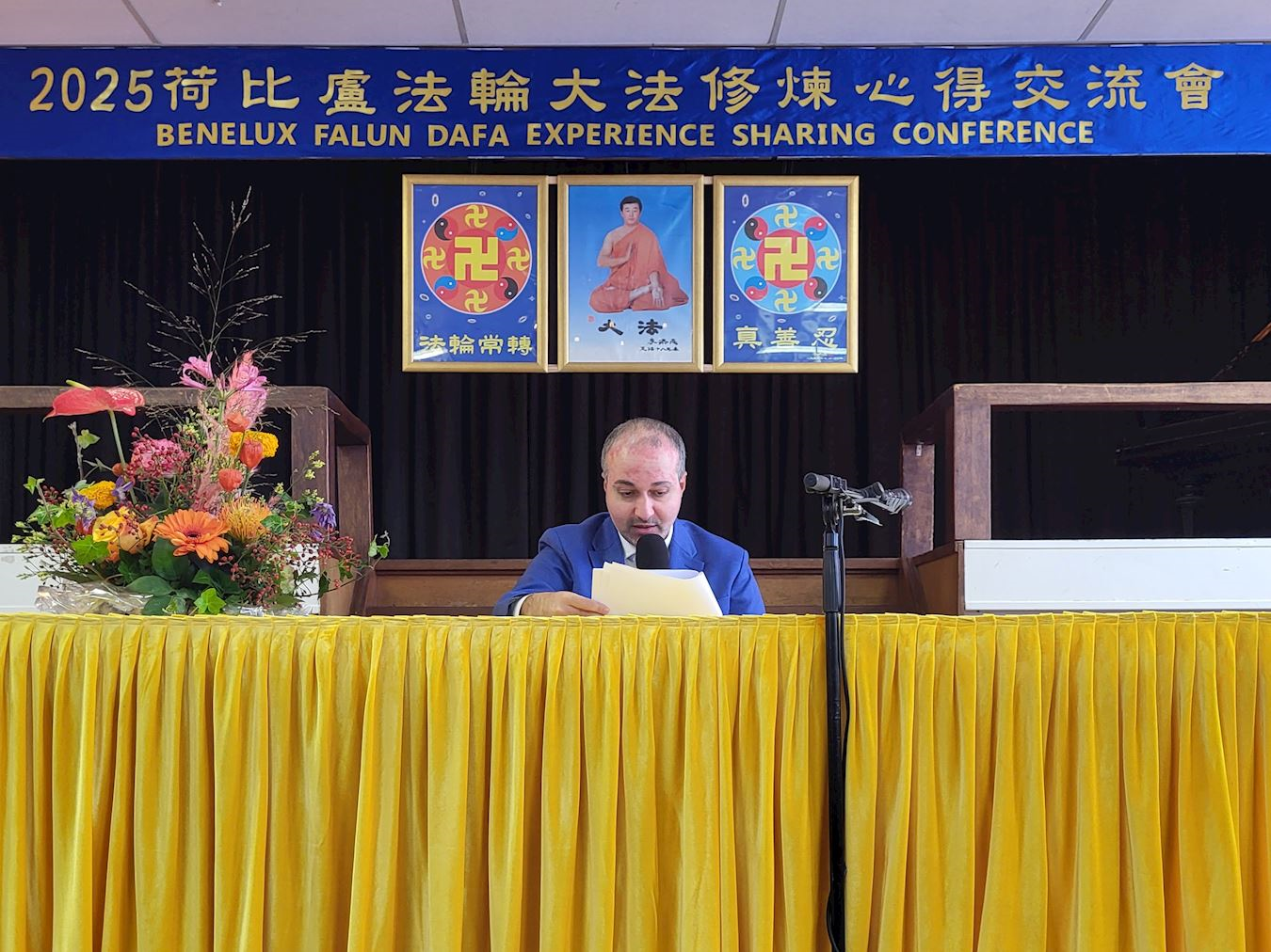 '图3:荷兰学员格坎·通奇'