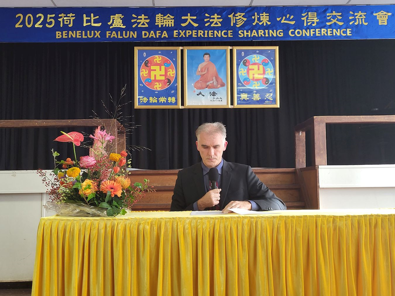 '图4:比利时学员尼克·比恩斯'