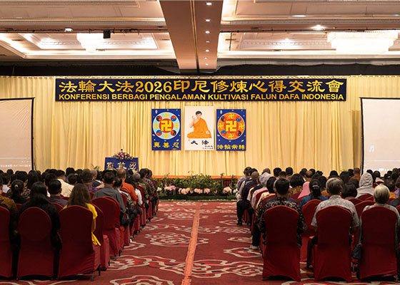 印尼法会:学员分享走出困境的故事